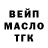 КЕТАМИН VHQ GRYZLI 05