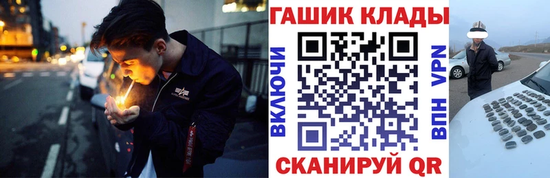 ГАШ Premium  Ковров 