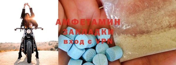 ешки Заволжье