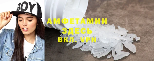 ешки Заволжье