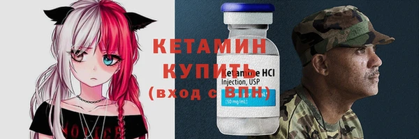 твердый Заволжск