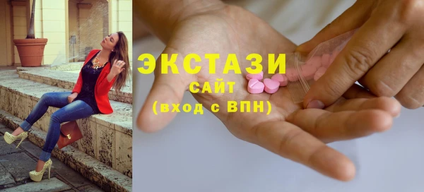метадон Заводоуковск