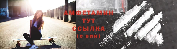 метадон Заводоуковск