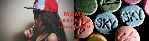 ешки Заволжье