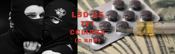 ешки Заволжье