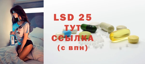 ешки Заволжье