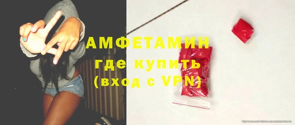 ешки Заволжье