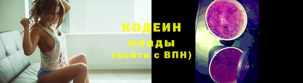 ешки Заволжье
