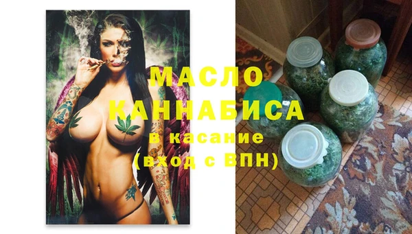 твердый Заволжск