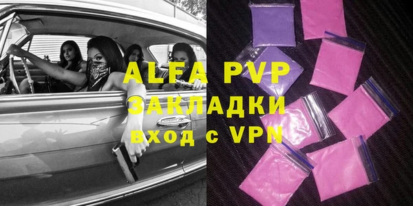метадон Заводоуковск