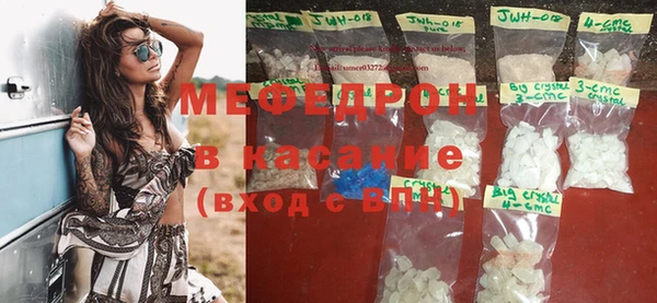 метадон Заводоуковск