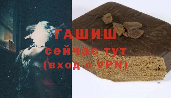 метадон Заводоуковск
