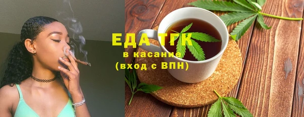 метадон Заводоуковск