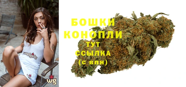 мдма Семилуки