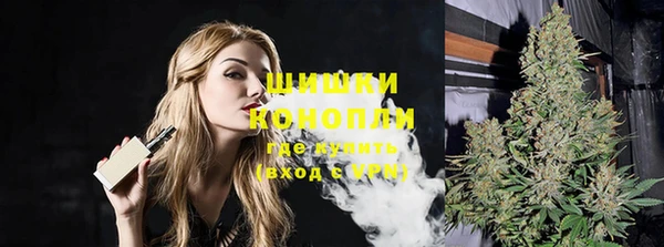 ешки Заволжье