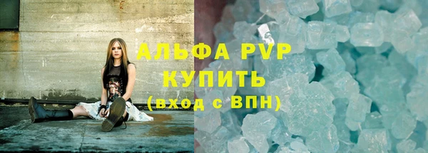 метадон Заводоуковск