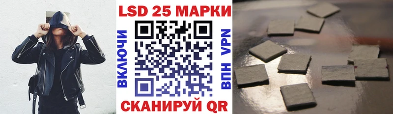 где можно купить Ковров Марки N-bome 1,8мг