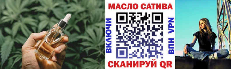 Дистиллят ТГК жижа  Ковров 